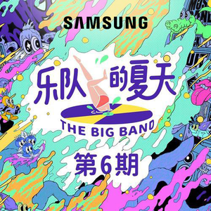 中国女人下面毛多多
