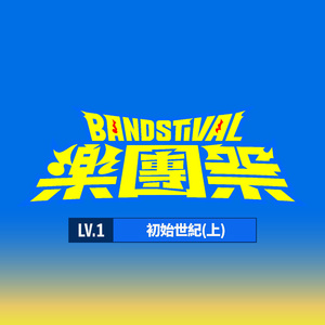 中国女人下面毛多多
