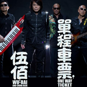 中国女人下面毛多多
