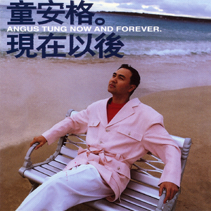 中国女人下面毛多多
