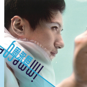 中国女人下面毛多多
