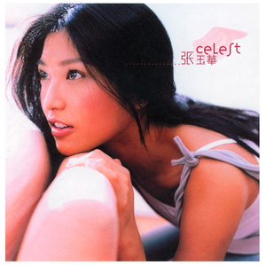 中国女人下面毛多多
