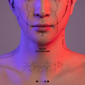 中国女人下面毛多多
