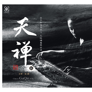 中国女人下面毛多多
