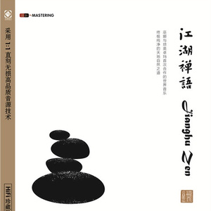 中国女人下面毛多多
